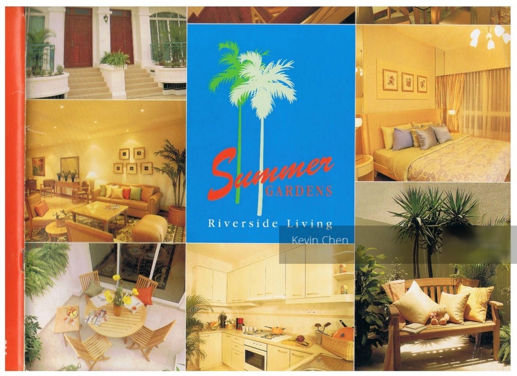 Summer Gardens (D16), Terrace #132143542